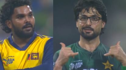 Pak vs Sl: Abrar ahmed taunts wanindu hasaranga with send-off video goes viral of asia cup