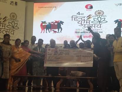 vinod-kumar-shukla-gets-30-lakh-royalty from hind yugm publication