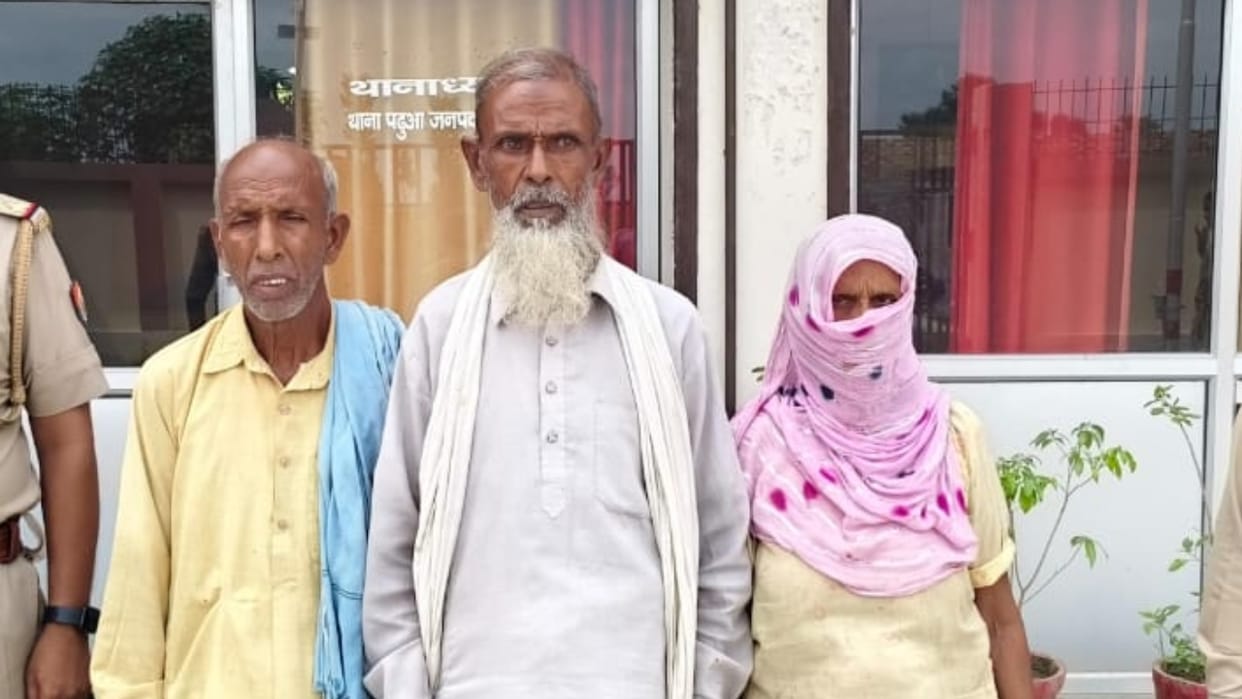 Gangster case against 14 accused in the girl murder case in lakhimpur kheri