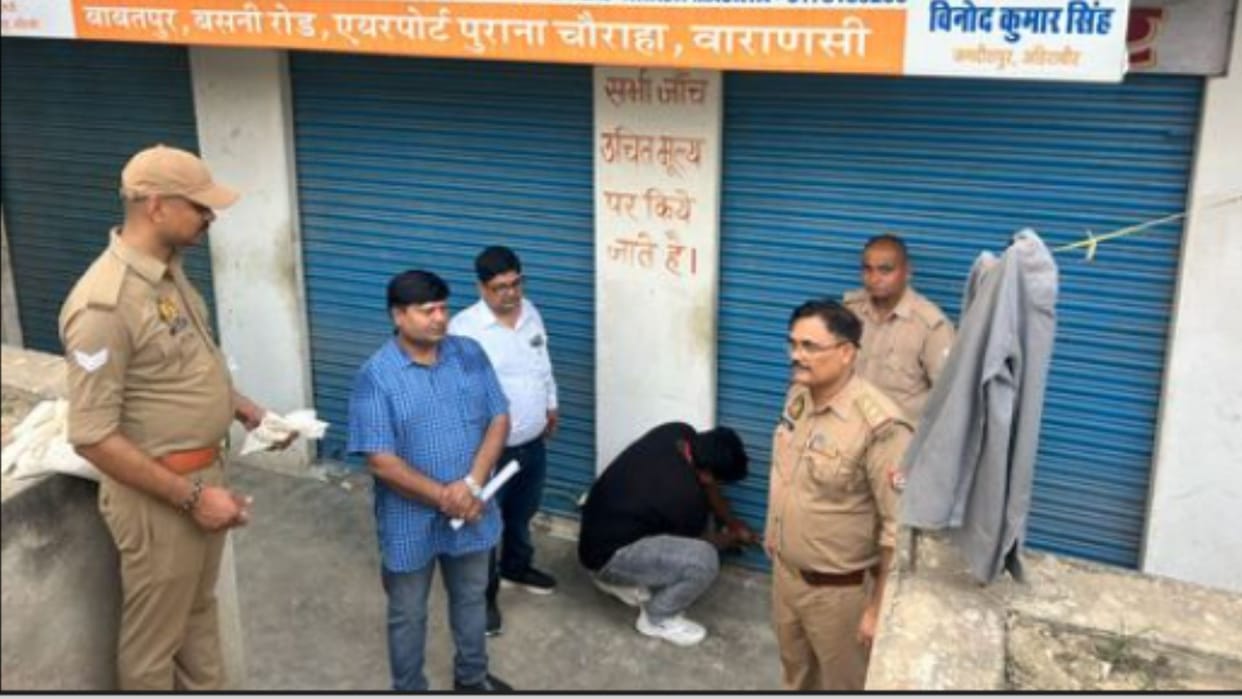 Eight unregistered hospitals sealed in Varanasi