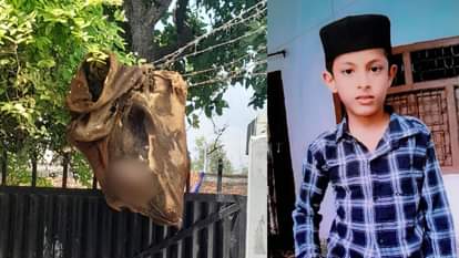 बोरे में टांगा गया शव व बच्चे की फाइल फोटो