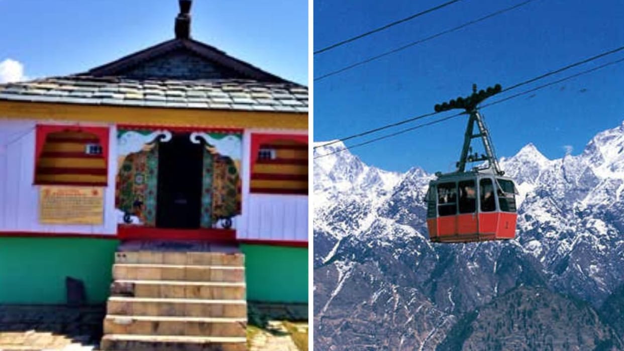 Himachal Bijli Mahadev Ropeway case reaches NGT notice to government asked to file reply