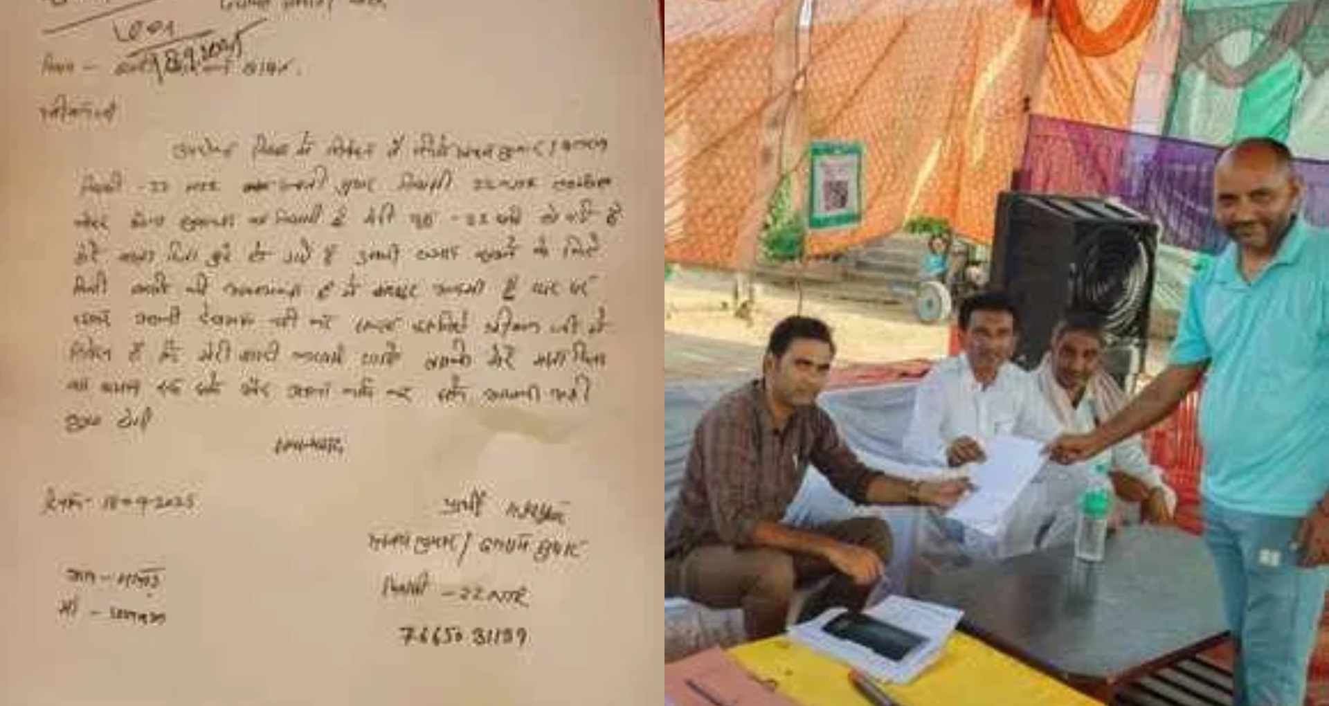 हनुमानगढ़ के विकास शिविर में युवक की अनोखी फरियाद वायरल