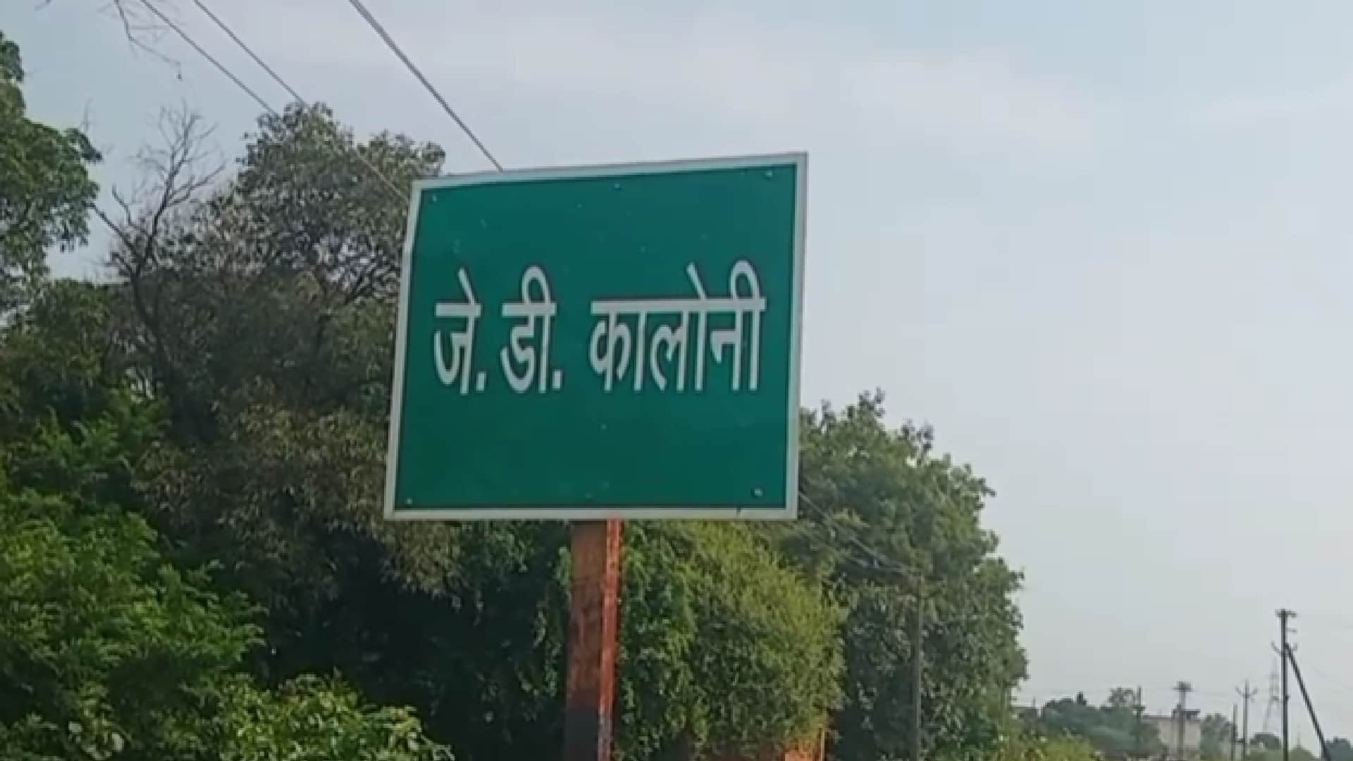 सांकेतिक तस्वीर