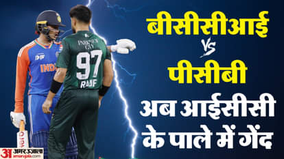 भारत बनाम पाकिस्तान