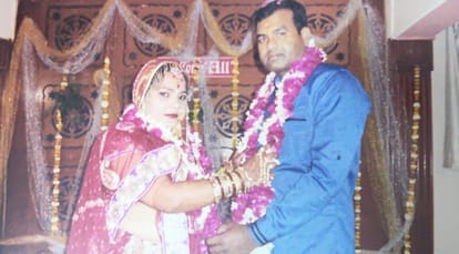 Isha murder  police officer caught purse thief and trapped her in love trap mother said appeal in High Court