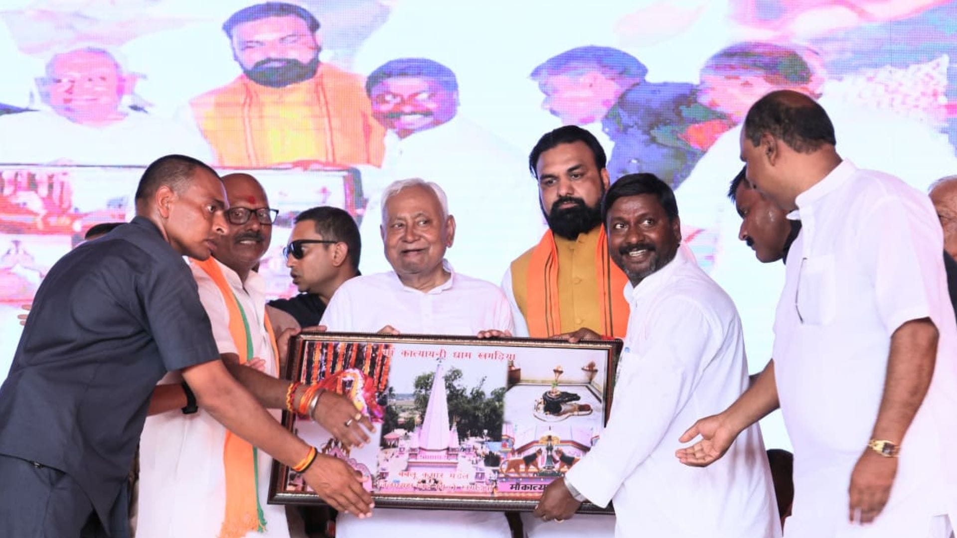 Bihar News CM Nitish Kumar in Baghalpur Tour Today Know Keyhighlights Details in Hindi
