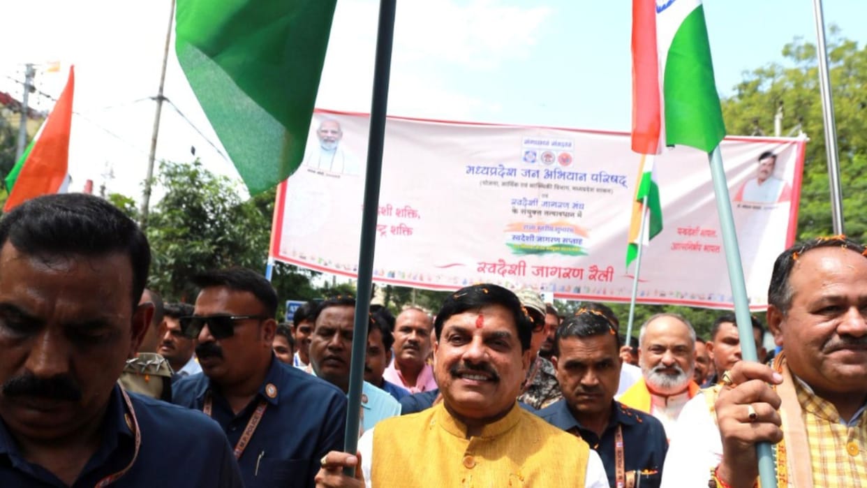 Swadeshi Jagran Week begins: CM holds tricolour, takes out rally, says PM Modi is brand ambassador of Swadeshi