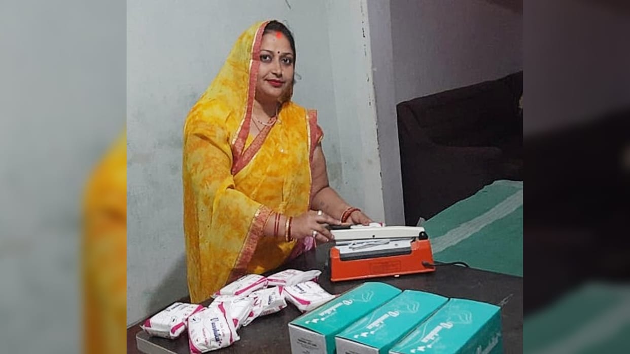 UP Government's Mission Shakti Neelam Gupta From Bhadohi sanitary Pad Unit Success Story