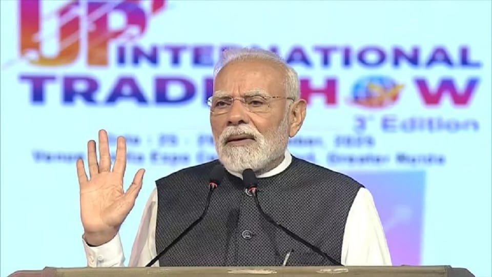 PM Modi will launch Bihar's Mukhyamantri Mahila Rojgar Yojana on 26th September