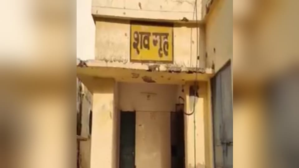 Muzaffarnagar:boy suicide after shot dead his girlfriend, castes were different; families were not agree