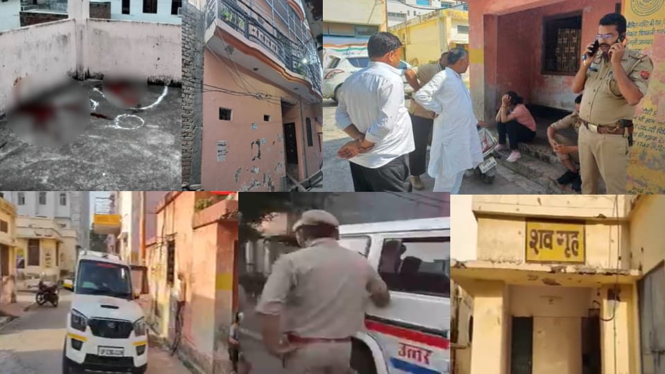 Muzaffarnagar: Teen girl shot dead in love dispute, police on alert in Tejalheda