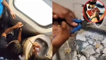 जब ट्रेन के टॉयलेट में फंस गया यात्री का iPhone