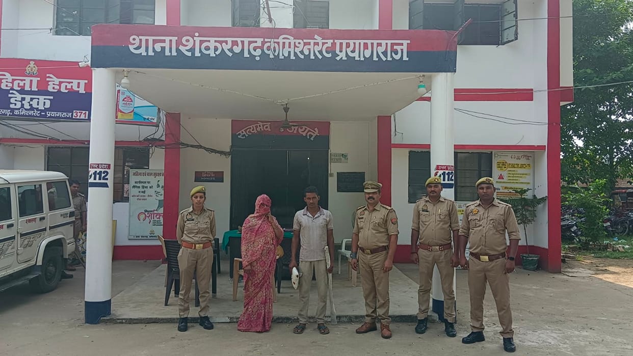 Murder case revealed - Wife had murdered her husband in connivance with her lover.