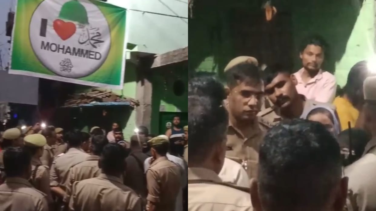 Neighboring women clashed over an 'I Love Muhammad' banner in bareilly