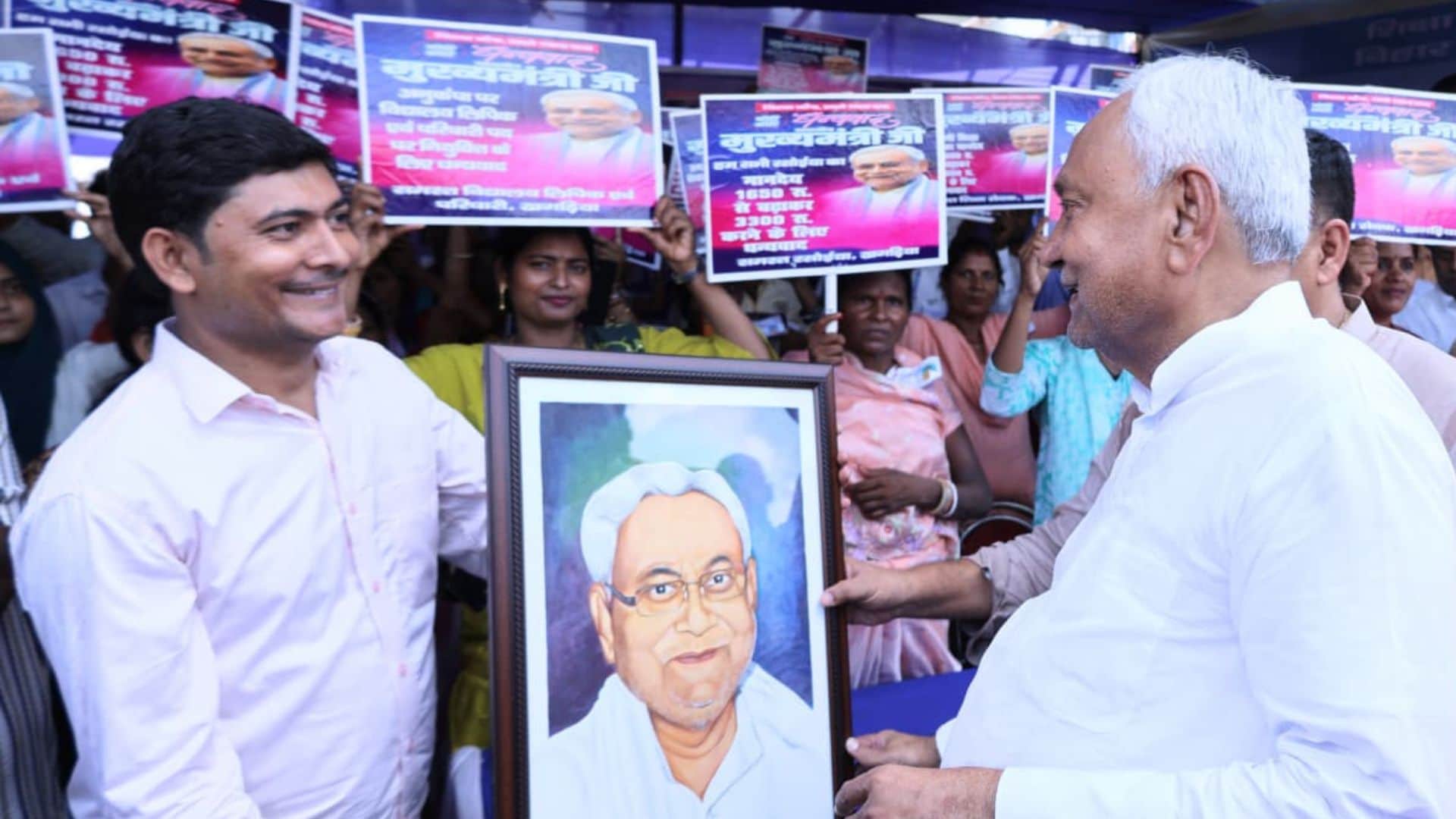 Bihar News CM Nitish Kumar in Baghalpur Tour Today Know Keyhighlights Details in Hindi