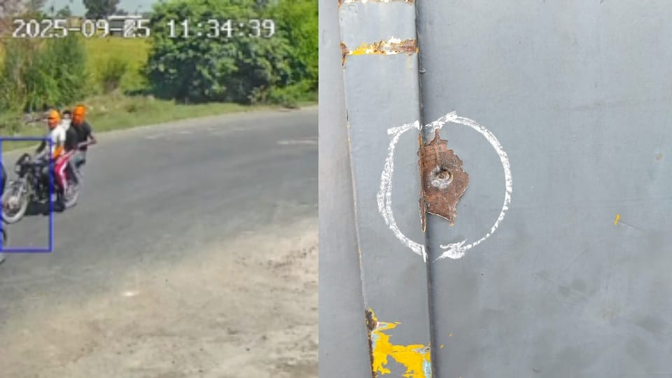 Miscreants opened fire at private school in Tarn Taran