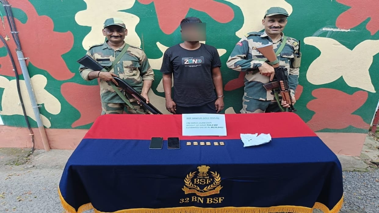 BSF thwarted gold smuggling worth more than 8 million at the border, one smuggler arrested