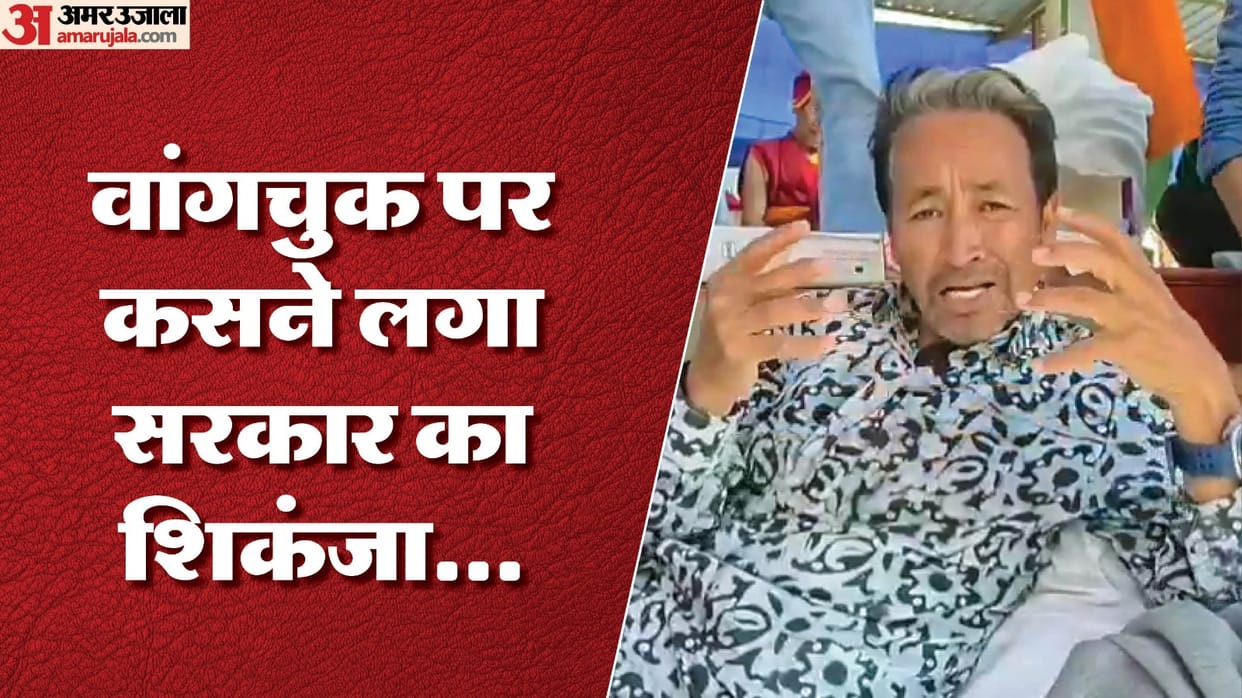 Govt cancels FCRA licence of activist Sonam Wangchuk-led Students Educational and Cultural Movement of Ladakh