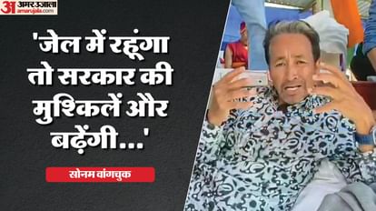 Ladakh Violence Sonam Wangchuk Said Government Looking for a scapegoat preparations to send me jail