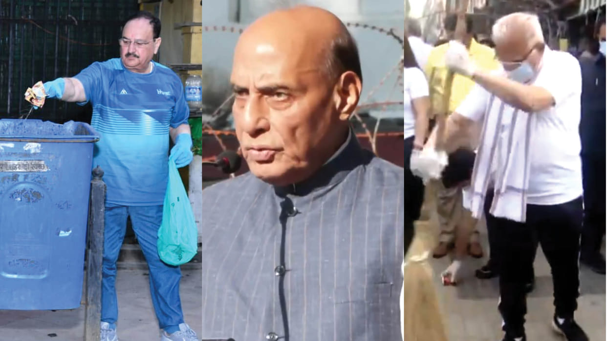 Deendayal Upadhyay Jayanti Rajnath Singh honored sanitation workers JP Nadda Khattar did voluntary work
