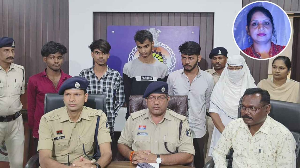 Durg Murder Mystery Solved Woman Killed on Rs 1 Lakh Contract and 6 Arrested