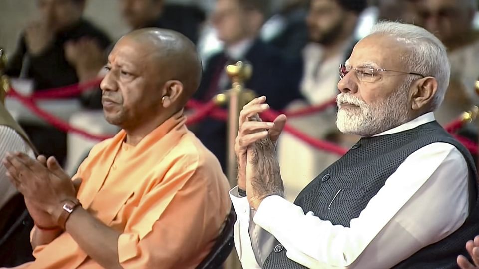 PM Modi inaugurated the UP International Trade Show in Greater Noida