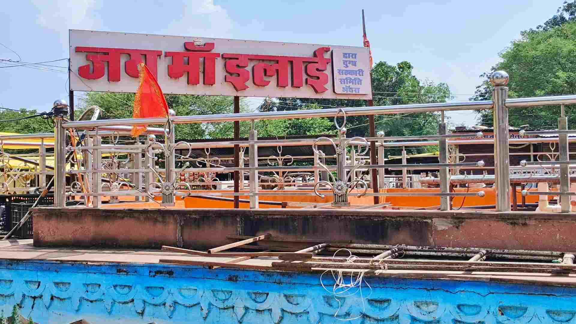 Navratri 2025: The history of the Vaishnavi temple at Ashta in Sehore district is linked to Aurangzeb.