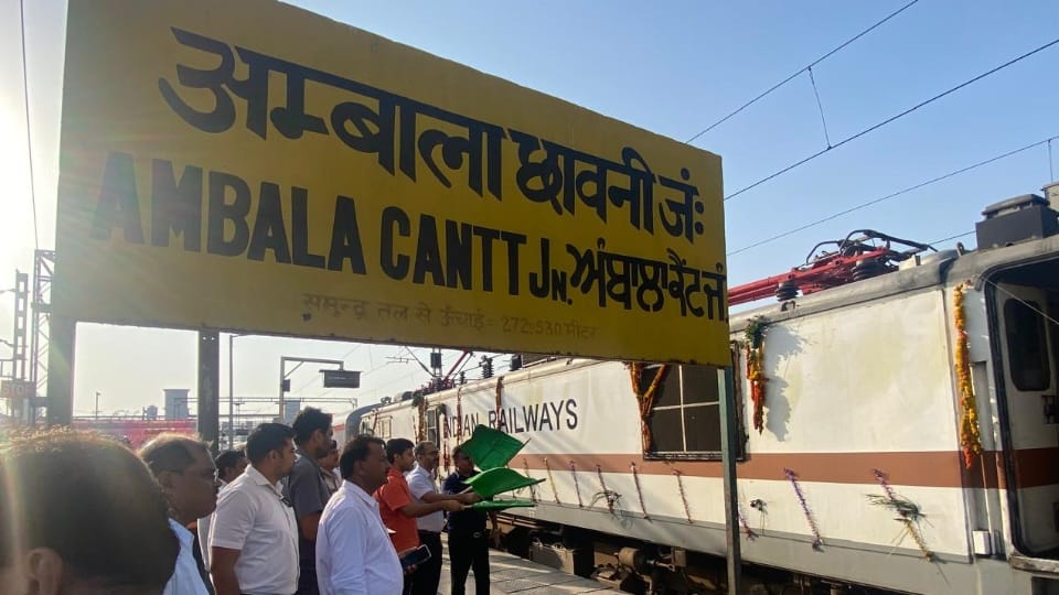 New train starts for passengers travelling from Ambala to Rajasthan