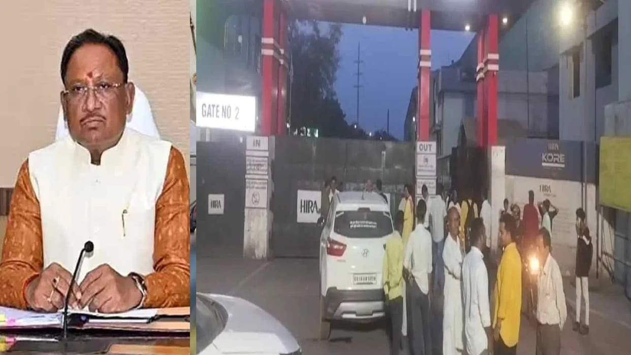 Raipur Steel Plant Accident: CM Sai expressed grief over death of six workers, gave instructions for treatment