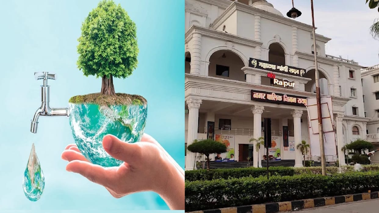 Chhattisgarh creates history in water conservation, secures second place at national level, Raipur nigam first