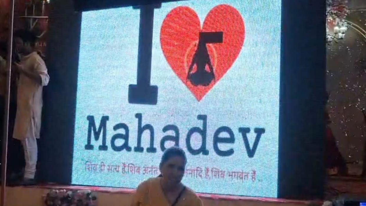 Poster War: 'I Love Mahadev' responds to 'I Love Mohammed'; featured in Dandiya Night