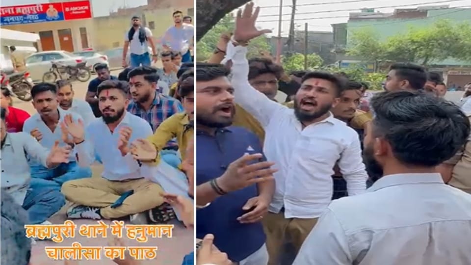 Bajrang Dal Activists Protest at Brahmpuri Police Station Meerut, Sub-Inspector Apologizes