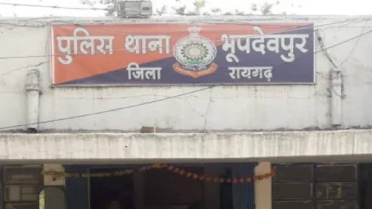 Driver carrying goods to crusher plant suddenly goes missing, police registered crime in Raigarh