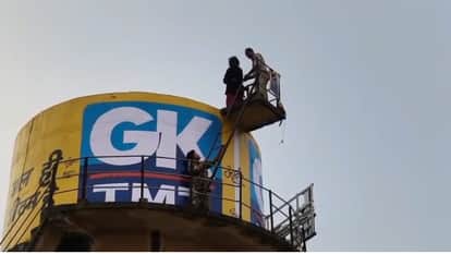 Mentally disturbed woman climbs 50-feet high water tank, creates panic in the area in Balrampur