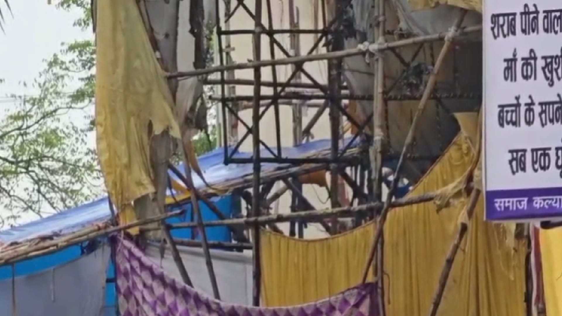 दुर्गा पंडाल में लगी आग