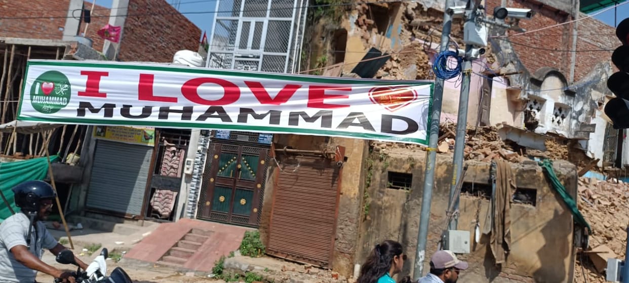 I Love Mohammad Controversy Police alert in Agra as well anger spread in Mantola