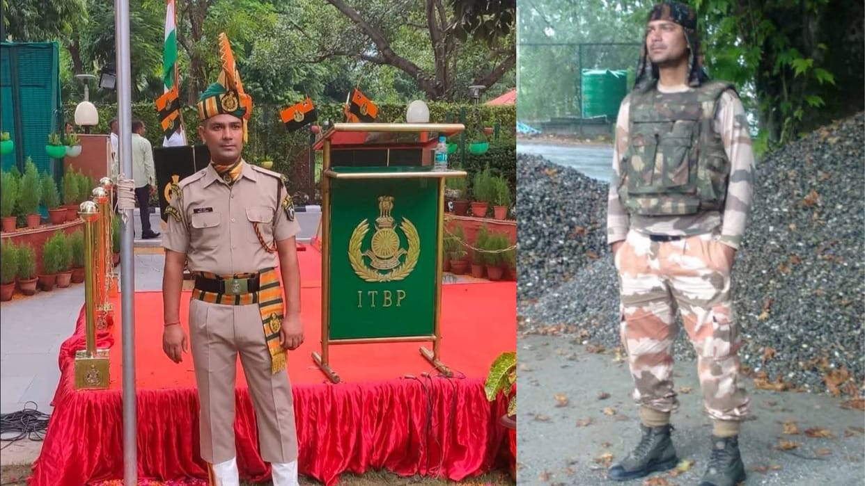 Bihar News: ITBP jawan Aman Kumar dies in Delhi due to prolonged illness