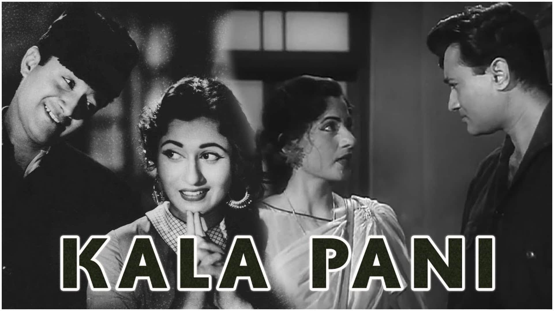 Dev Anand Birthday These Iconic Films Made Him Dev Saab in Bollywood CID Kala Pani Jewel Thief Guide