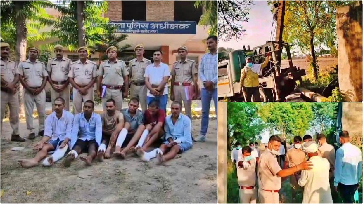 Kotputli-Behror News Shahjahanpur Double Murder Revealed Conspiracy Tricked Through OLX App 6 Accused Arrested