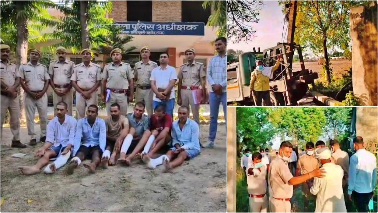 Kotputli-Behror News Shahjahanpur Double Murder Revealed Conspiracy Tricked Through OLX App 6 Accused Arrested