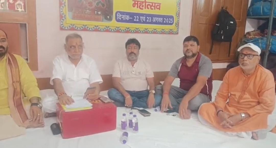 Bihar: Shankaracharya will blow the conch in Muzaffarpur will start the pledge with a cow protection march