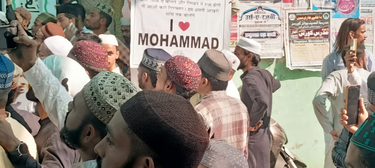 Bareilly Violence whose announcement did this mob come When and why did this chaos in Bareilly