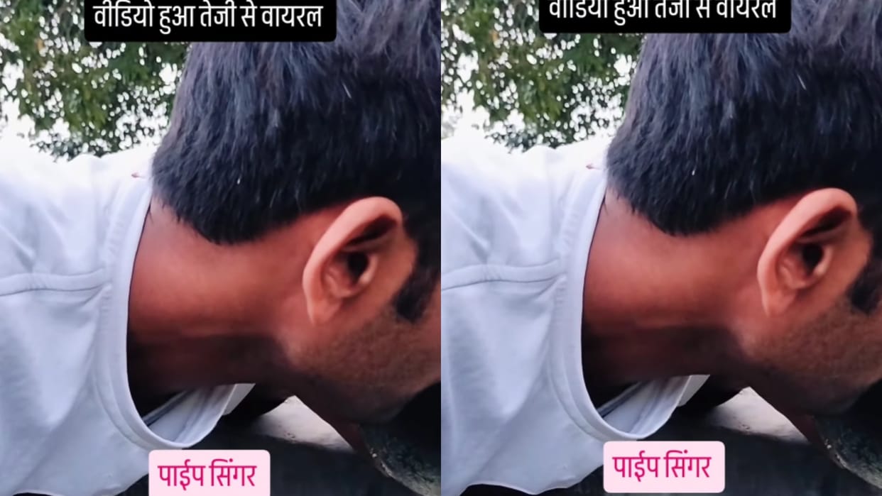 Pipe Singer went viral on social media the voice echoed the velvety notes of Mohammad Rafi Sahab