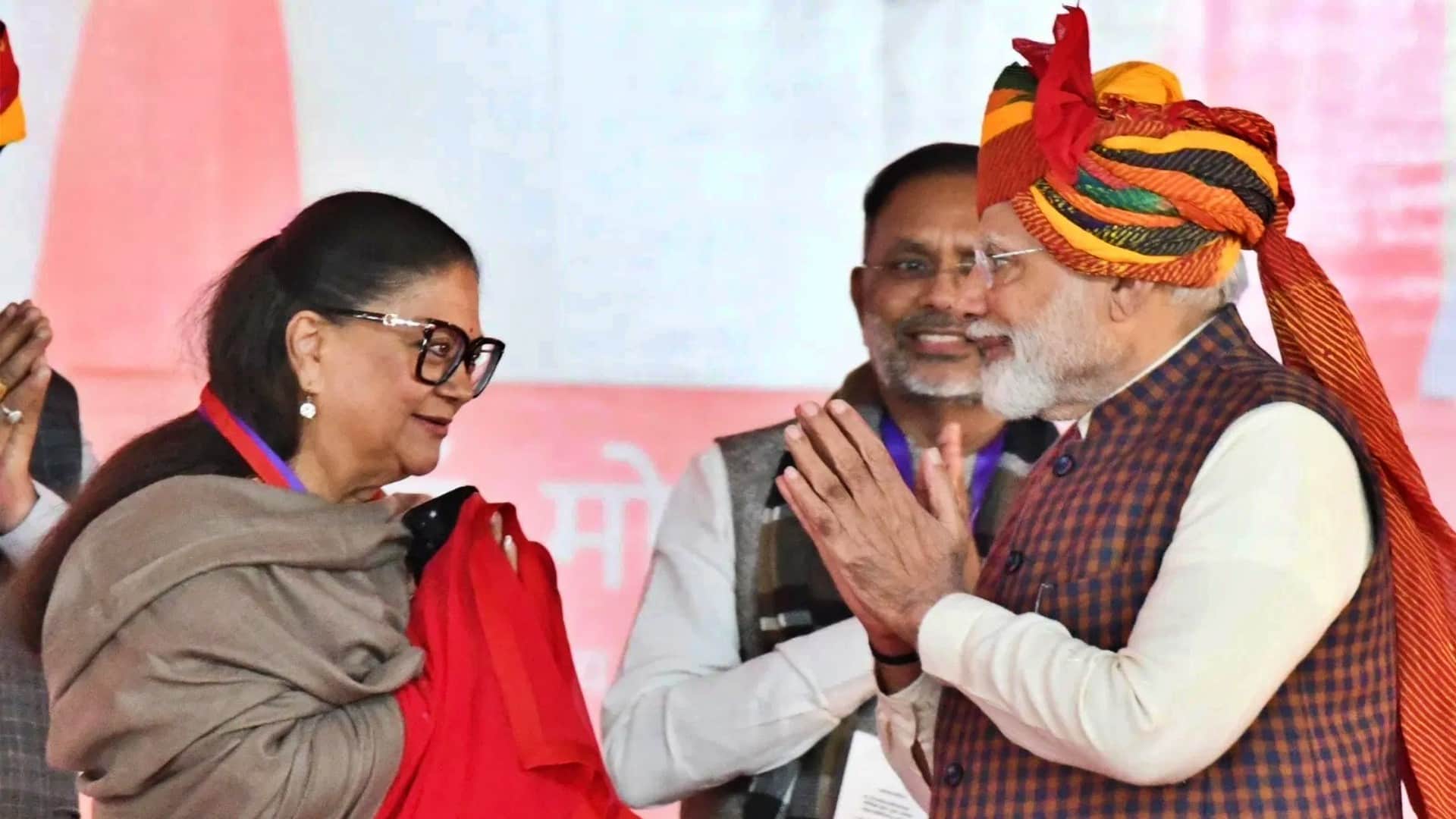 PM Modi Rally in Banswara: Vasundhara Raje Speech Meeting Prime Minister News in Hindi