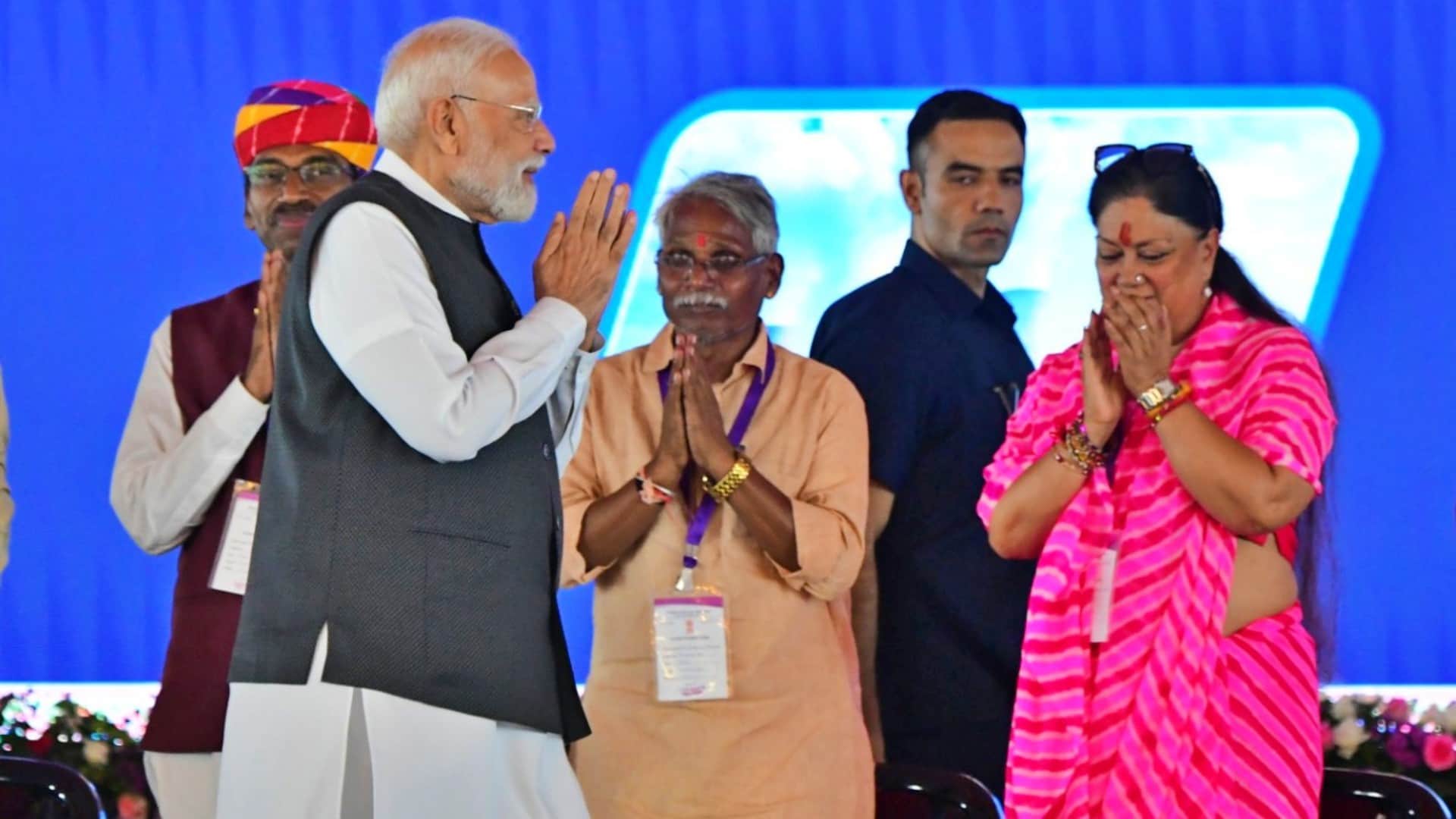 PM Modi Rally in Banswara: Vasundhara Raje Speech Meeting Prime Minister News in Hindi