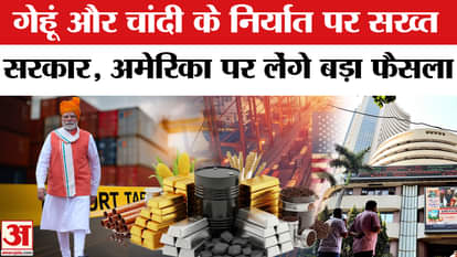 पीएम मोदी