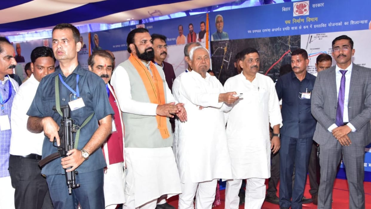 Bihar News: CM Nitish Kumar Inaugurates and Lays Foundation of Projects Know Worth Full Details