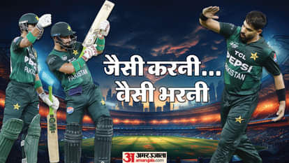 साहिबजादा फरहान-हारिस रऊफ