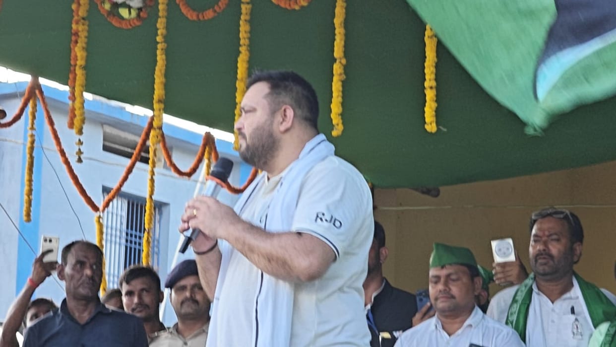 Bihar: Rjd Leader Tejashwi yadav said that we will provide monthly assistance and attacks Nitish government